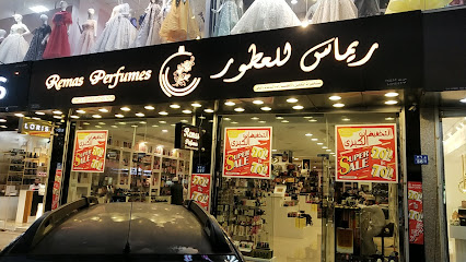 ريماس للعطور ريماس للعطور - السيب - +968 7258 6609