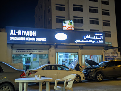 طعم تلي. مطعم صلالة - صلالة - +968 9870 6600