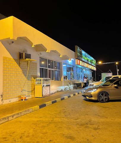 مطعم ومقهى القرية التركية مطعم ومقهى القرية التركيه - بركاء - +968 9408 9494