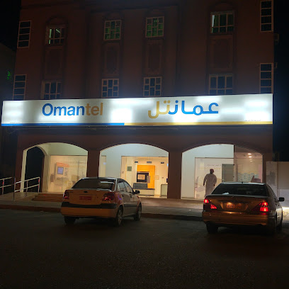 صالة عرض عمانتل - عبري -