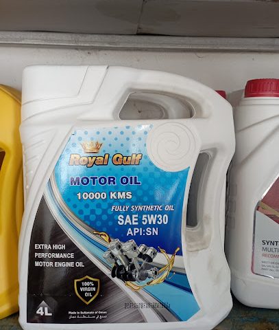زيوت تشحيم المركبات وإصلاح الإطارات والعجلات - السويق -