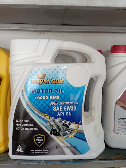 زيوت تشحيم المركبات وإصلاح الإطارات والعجلات - Oman|Al Suwayq|RCQM+9VJ
