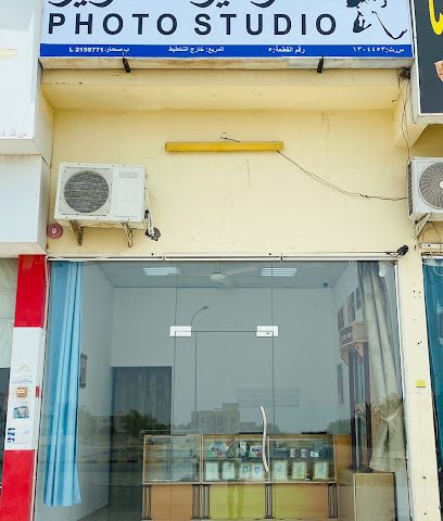 استوديو التصوير الملتقى صحار - صحار - +968 7803 0499