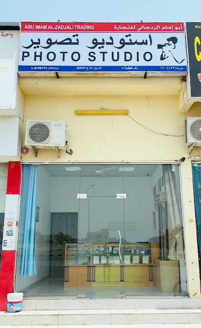استوديو التصوير الملتقى صحار - Oman|Sohar