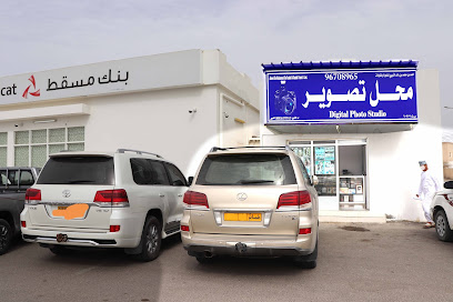 استوديو شبيبي الرقمي - المضيبي - +968 9670 8965