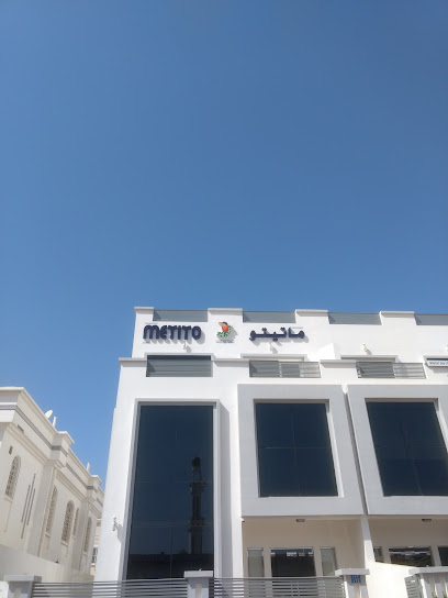 ماتيتو عمان - Oman|Muscat|H9V8+QPV