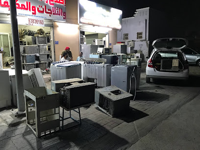 إصلاح وصيانة الغسالات والثلاجات والمكيفات - السيب - +968 9383 6160