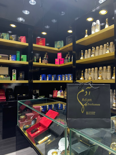 آدم للعطور آدم للعطور - Oman|Seeb|Seeb Souk B|M5HP+WRM