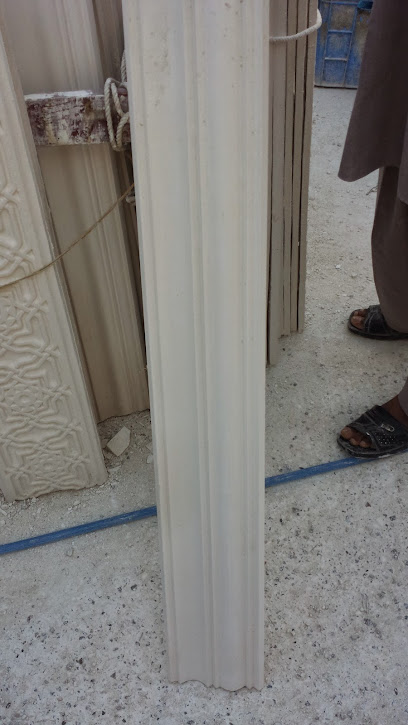 العربية ديكويشن - Oman|Sur|HGH5+937