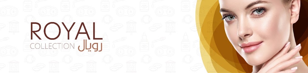 بصريات العاصمة الحديثة ذ م م - Oman|Muscat 112|Souk Al Khuwair St|OM