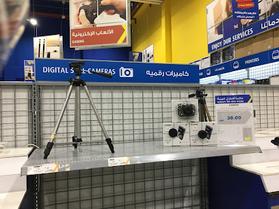 اكسترا صحار - صحار - +968 800 77880