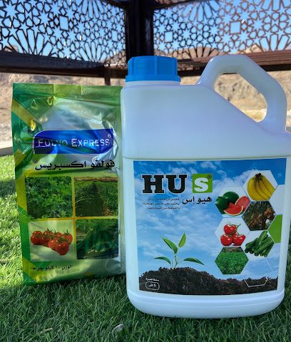 البريق الاخضر للتجارة - الخابورة - +968 9334 3991