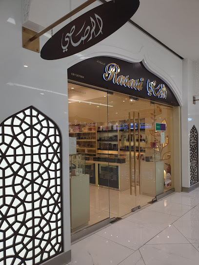 الرصاصي الرصاصي للعطور - مسقط أفينيوز مول - Oman|Muscat|HCQ6+W9J