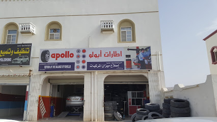 أبولو أوتو كير - آدم -