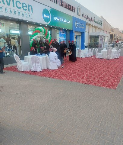 ايه 1 للعناية بالسيارات - مسقط - +968 9894 4343