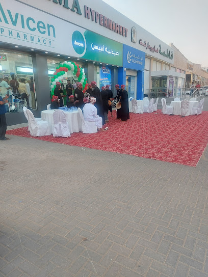 ايه 1 للعناية بالسيارات - Oman|Muscat|H9JV+8R5