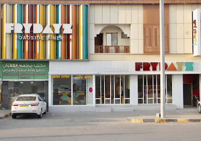FRYDAYZ Roadside Diner - بركاء - +968 9911 5257