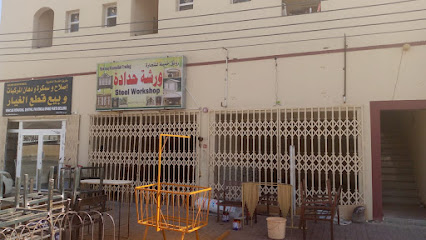 مدرسة حي السعد - حي السعد - +968 25 218778