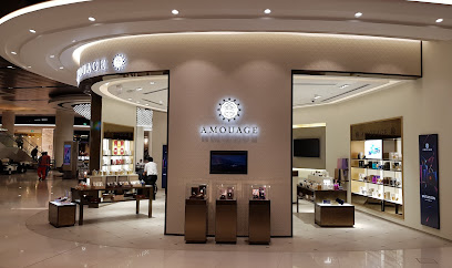 Amouage امواج للعطور - مطار مسقط - مسقط -