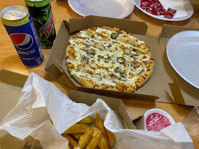 بيتزا دومينوز - صلالة - +968 7900 2220