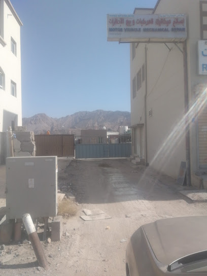 هصاص الوطنية ، اصلاح ميكانيكات المركبات - Oman|Misfah As Safil|F7HM+QH6