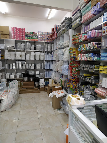 حلول تغليف العطاءات - مابيلا - Oman|Mabela 600|600 Al khair street