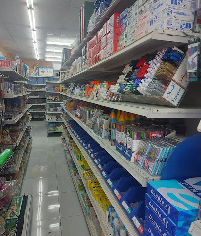 مكتبة الديوان - الجفنين - +968 9719 7170