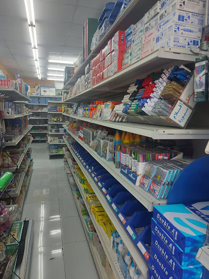 مكتبة الديوان - Oman|الجفنين_٢، الجفنين،