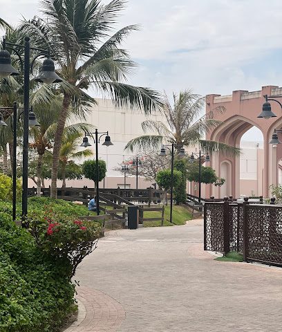 حديقة مول حدائق صلالة - صلالة -