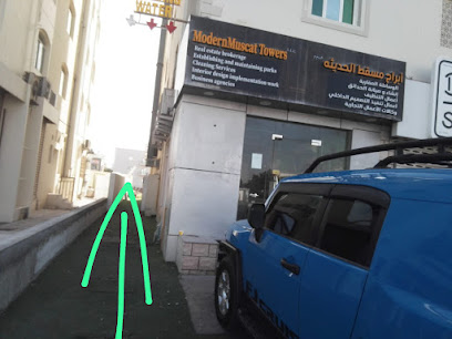 مكتب سند دار الخير - مسقط - +968 9600 1615