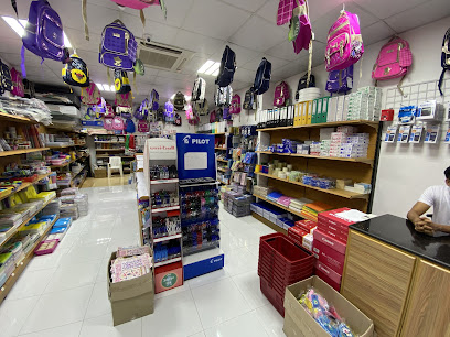 حبرالأمة للقرطاسية - صلالة - +968 23 362133