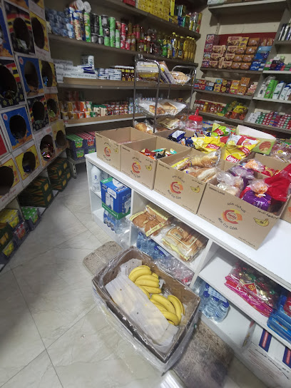 بقالة علي - Oman|Al Buraimi|6RX4+M9G