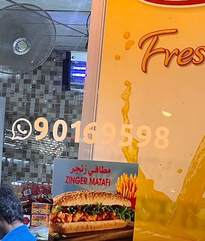 مطعم فاضل اليحيائي - بهلاء - +968 9016 9589