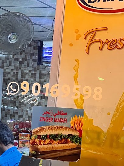 مطعم فاضل اليحيائي - Oman|Bahla|W7XM+5MJ