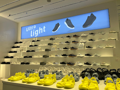 DUO ZOU LU - مسقط -