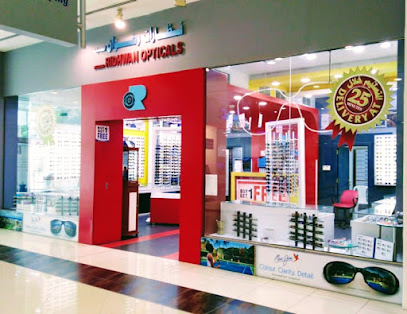 نظارات رضوان صلالة - رضوان للنظارات صلالة - صلالة - +968 23 211554