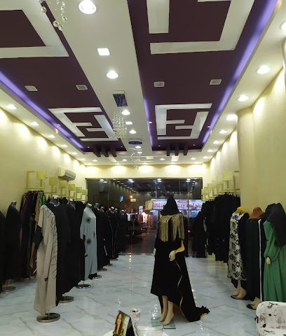 معرض التصميم - صلالة - +968 9311 4493