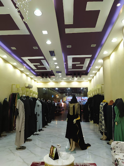 معرض التصميم - Oman|Salalah|As Salam St|235H+G7V