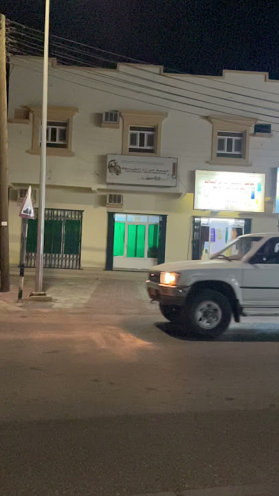 المهجة للوازم الخياطة وتفصيل الملابس - Oman|Al Kamil Wal Wafi|655X+JPP