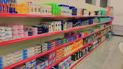 محلات بيع المواد الغذائية - آدم -