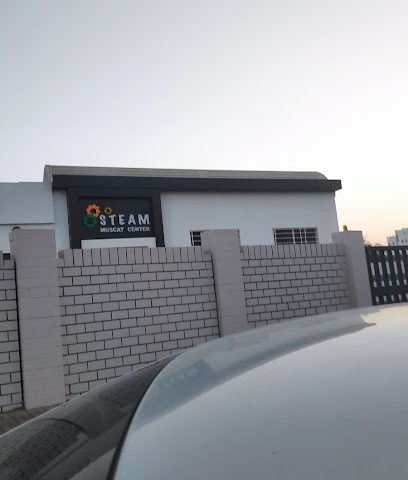 مركز ستيم مسقط - مسقط -