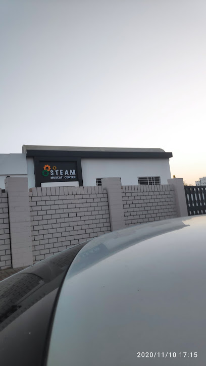 مركز ستيم مسقط - Oman|Muscat|1|HCJ2+VP3