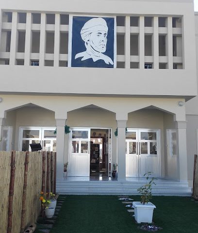 مدرسة الثريا للتعليم الأساسي - مكيسا -