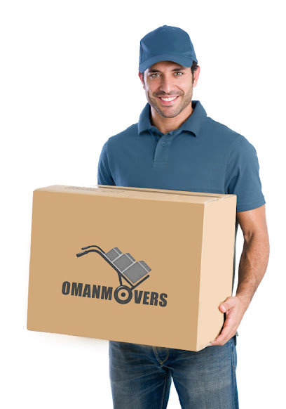 عمان المحركون والرازمون - Oman|112|4030 way|Al Ghubrah Street