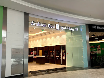 العربية للعود - مسقط مول - السيب -