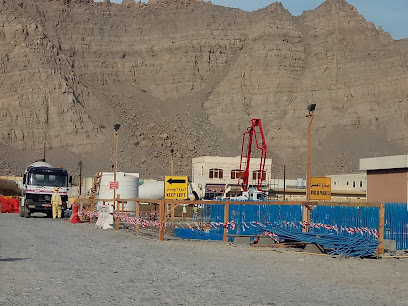 بنيان مسندم ريد ميكس - خصب - +968 26 731663