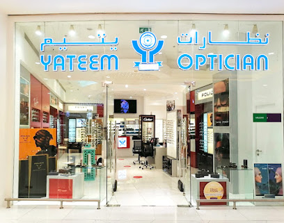 نظارات يتيم - مسقط - +968 24 505800