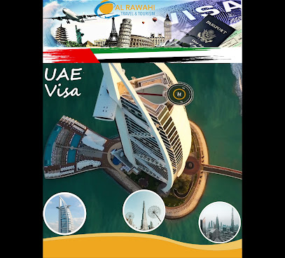 الرواحى للسفريات - السيب - +968 9494 0994