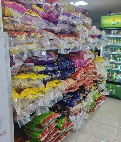 مركز المرجان المدينة الفضي للتسوق - بركاء -