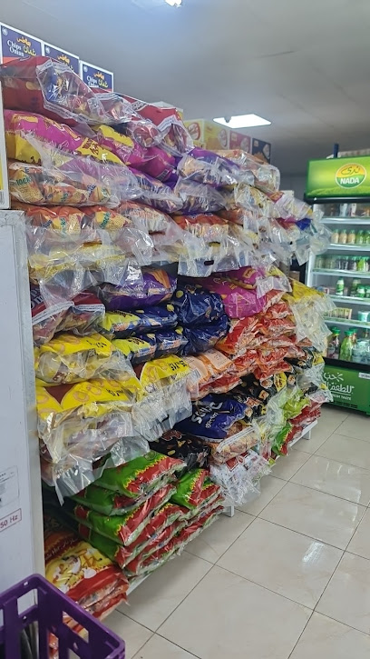 مركز المرجان المدينة الفضي للتسوق - Oman|Barka|320